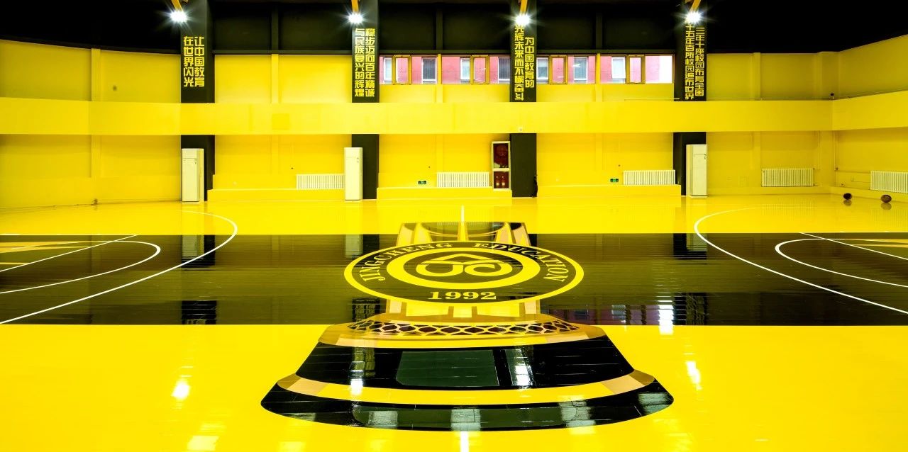 特色文化与体育深度融合,推动“篮球+文创”产业高质量发展的简单介绍